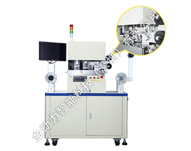 編帶後檢測機(jī)